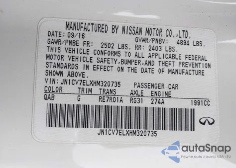 2017 Infiniti Q60 2.0T Premium из США, поврежденный, VIN JN1CV7ELXHM320735